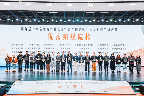 hjc888黄金城--手机版app官网