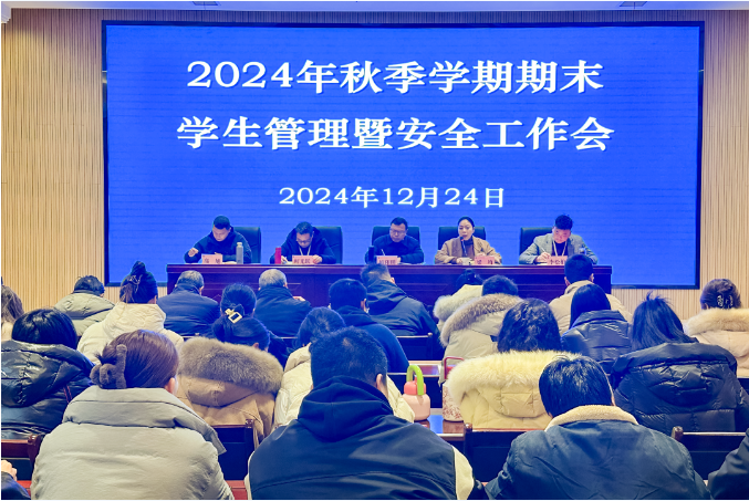 hjc888黄金城--手机版app官网