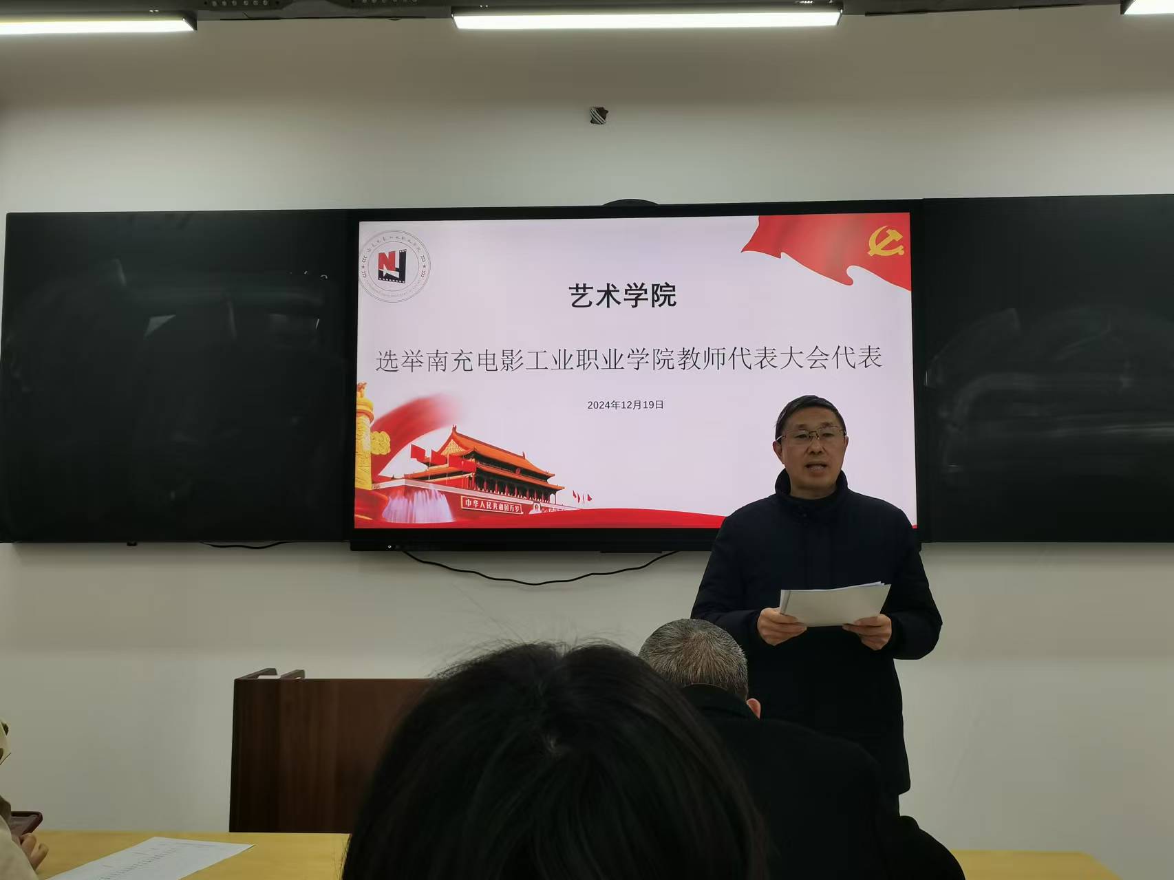 hjc888黄金城--手机版app官网