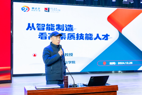 hjc888黄金城--手机版app官网