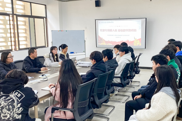 hjc888黄金城--手机版app官网