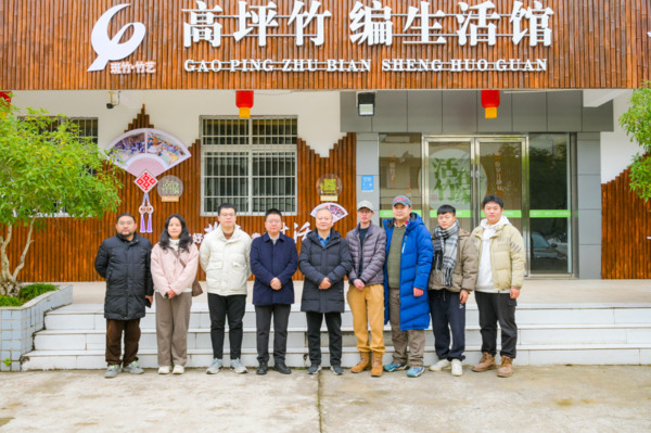 hjc888黄金城--手机版app官网