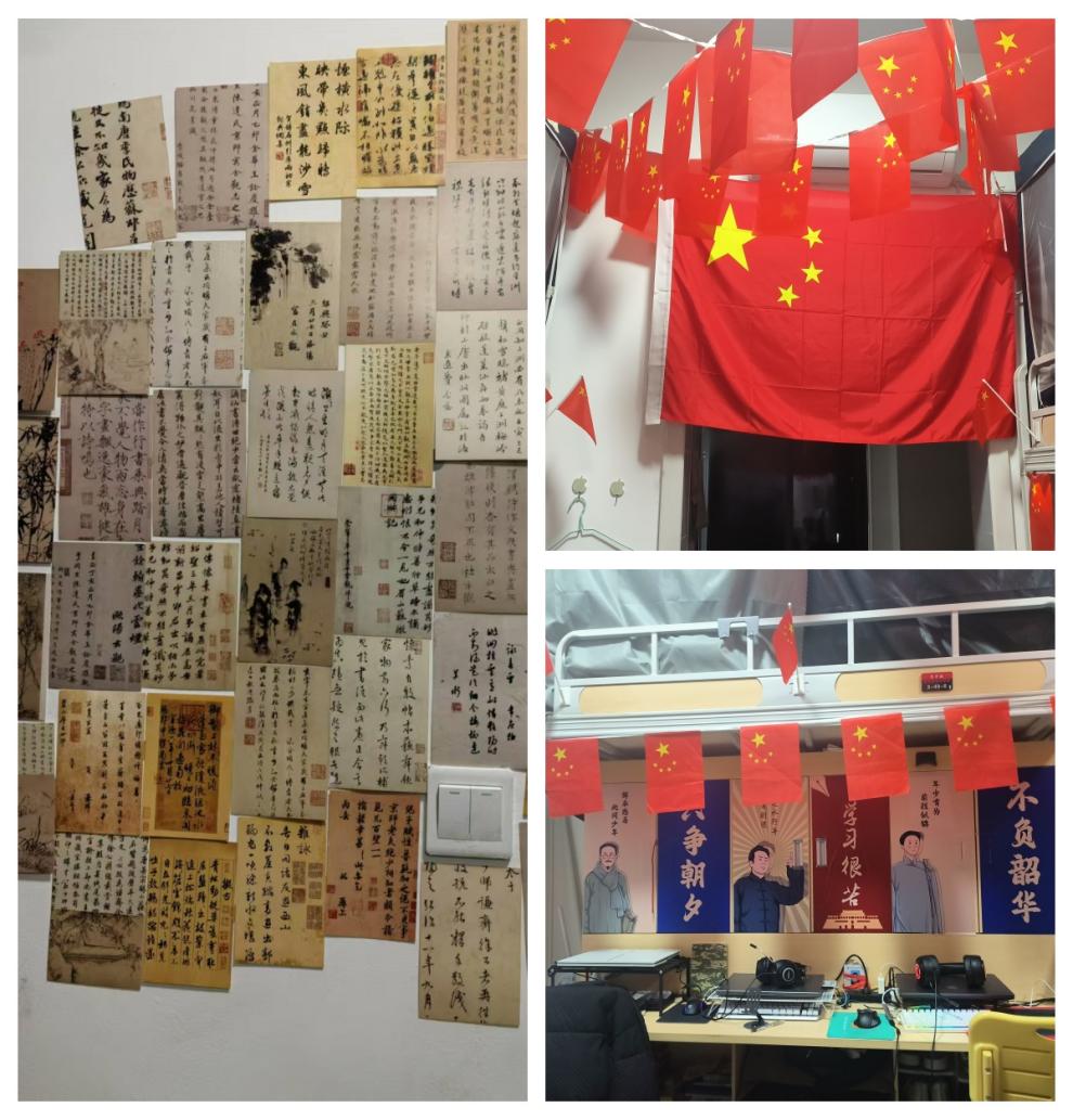 hjc888黄金城--手机版app官网