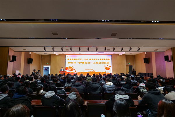 hjc888黄金城--手机版app官网