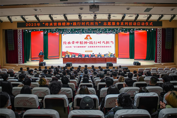 hjc888黄金城--手机版app官网