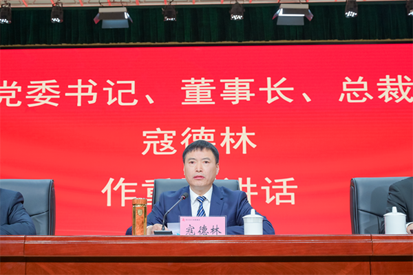 hjc888黄金城--手机版app官网