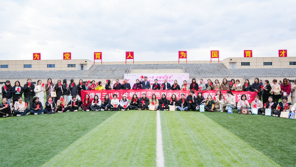 hjc888黄金城--手机版app官网