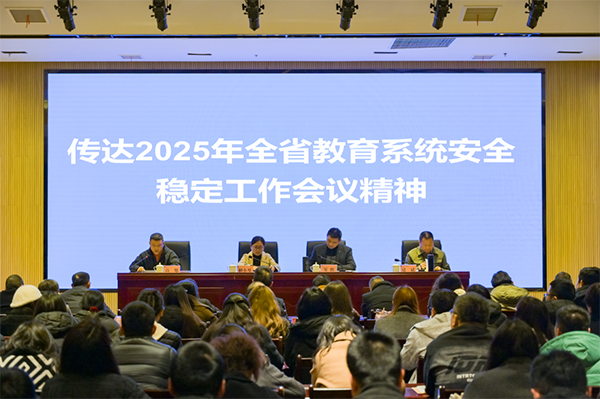 hjc888黄金城--手机版app官网