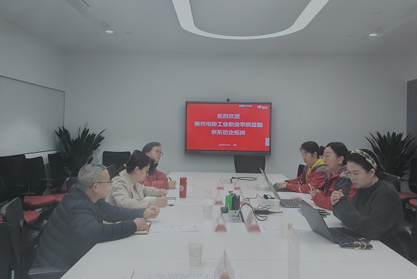 hjc888黄金城--手机版app官网