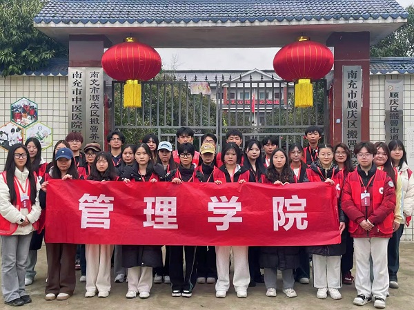 hjc888黄金城--手机版app官网