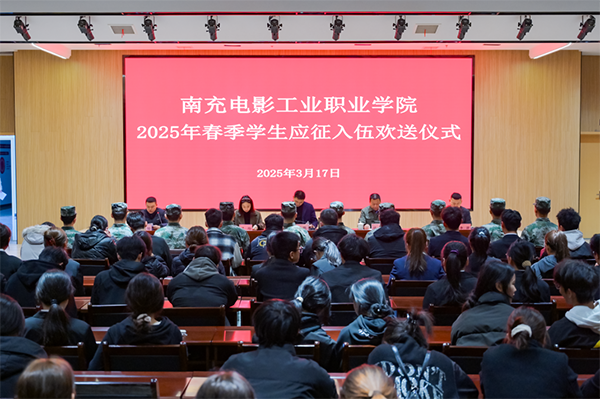 hjc888黄金城--手机版app官网