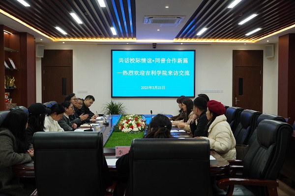 hjc888黄金城--手机版app官网