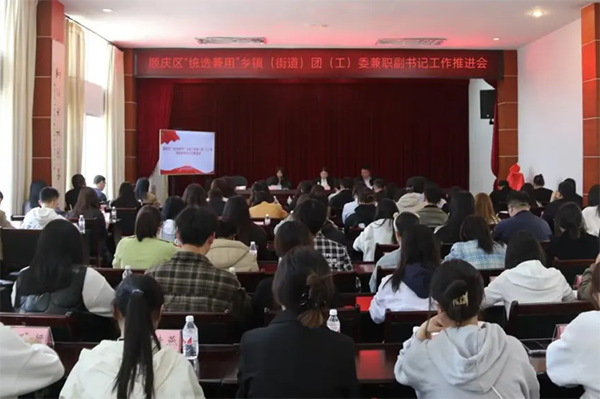 hjc888黄金城--手机版app官网