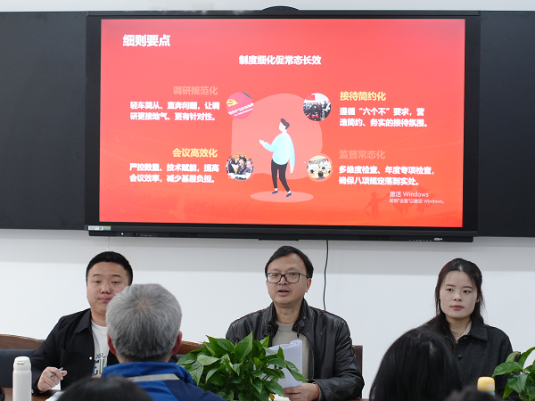 hjc888黄金城--手机版app官网