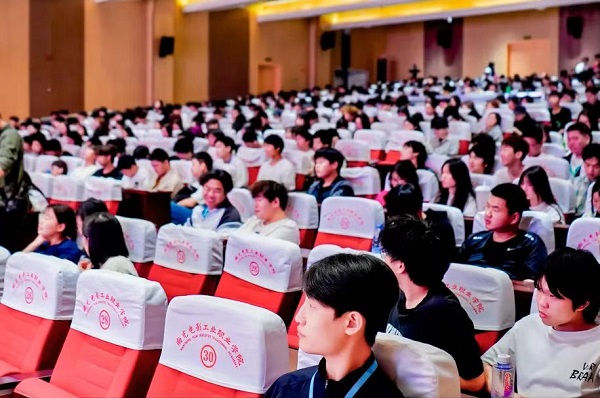 hjc888黄金城--手机版app官网