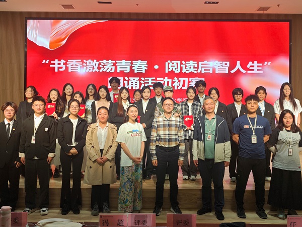 hjc888黄金城--手机版app官网