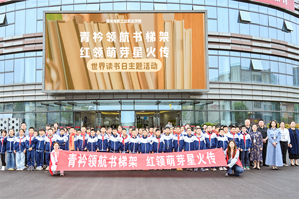 hjc888黄金城--手机版app官网