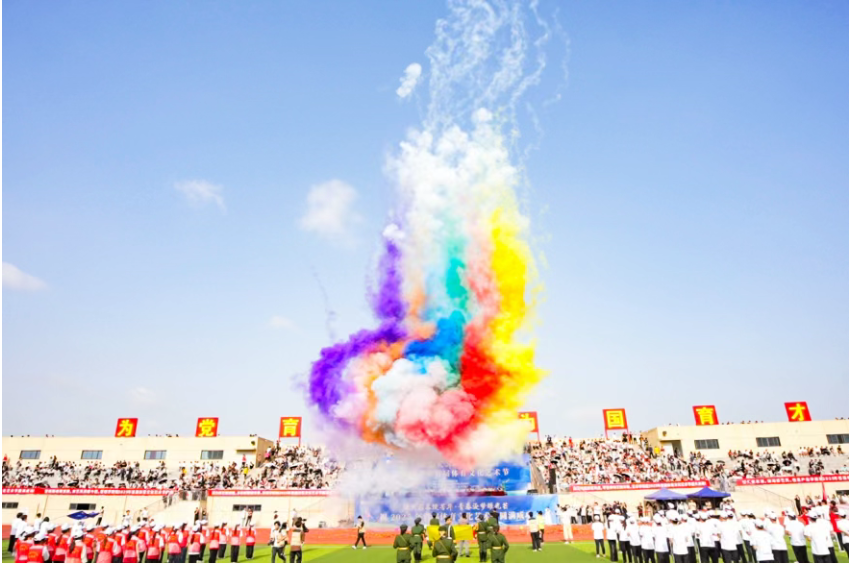 hjc888黄金城--手机版app官网