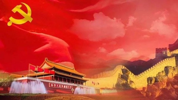 hjc888黄金城--手机版app官网