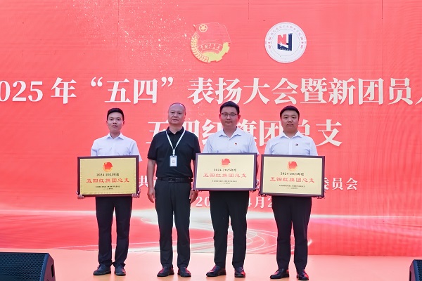 hjc888黄金城--手机版app官网