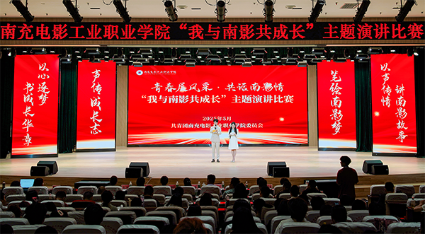 hjc888黄金城--手机版app官网