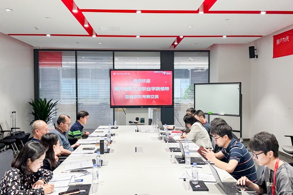 hjc888黄金城--手机版app官网