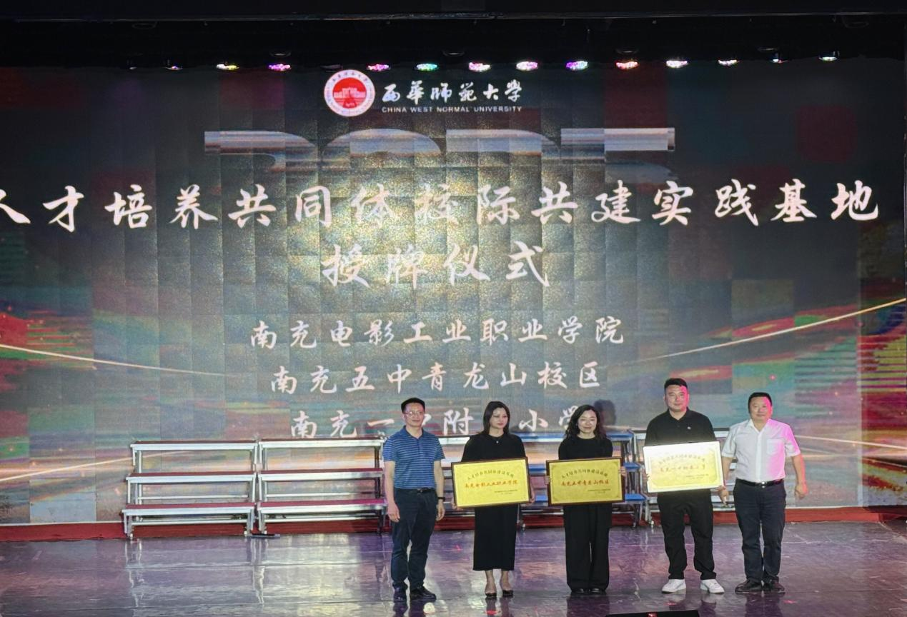 hjc888黄金城--手机版app官网