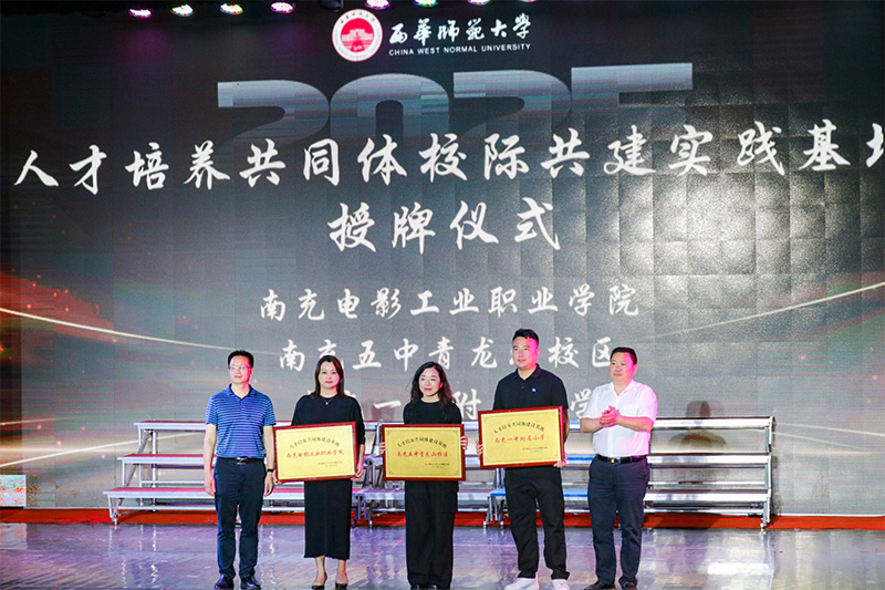 hjc888黄金城--手机版app官网