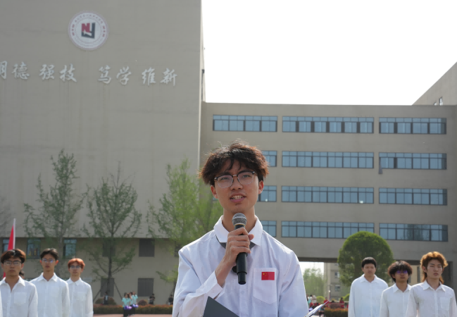 hjc888黄金城--手机版app官网