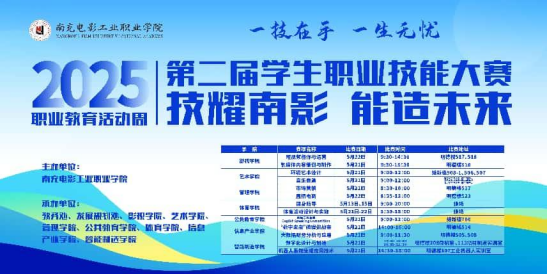 hjc888黄金城--手机版app官网