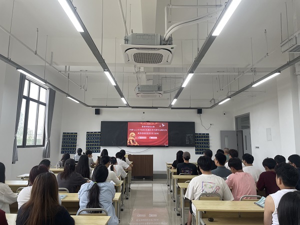 hjc888黄金城--手机版app官网