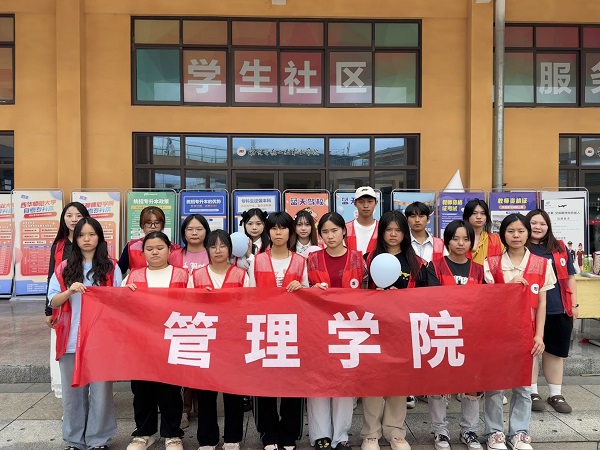 hjc888黄金城--手机版app官网