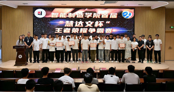 hjc888黄金城--手机版app官网