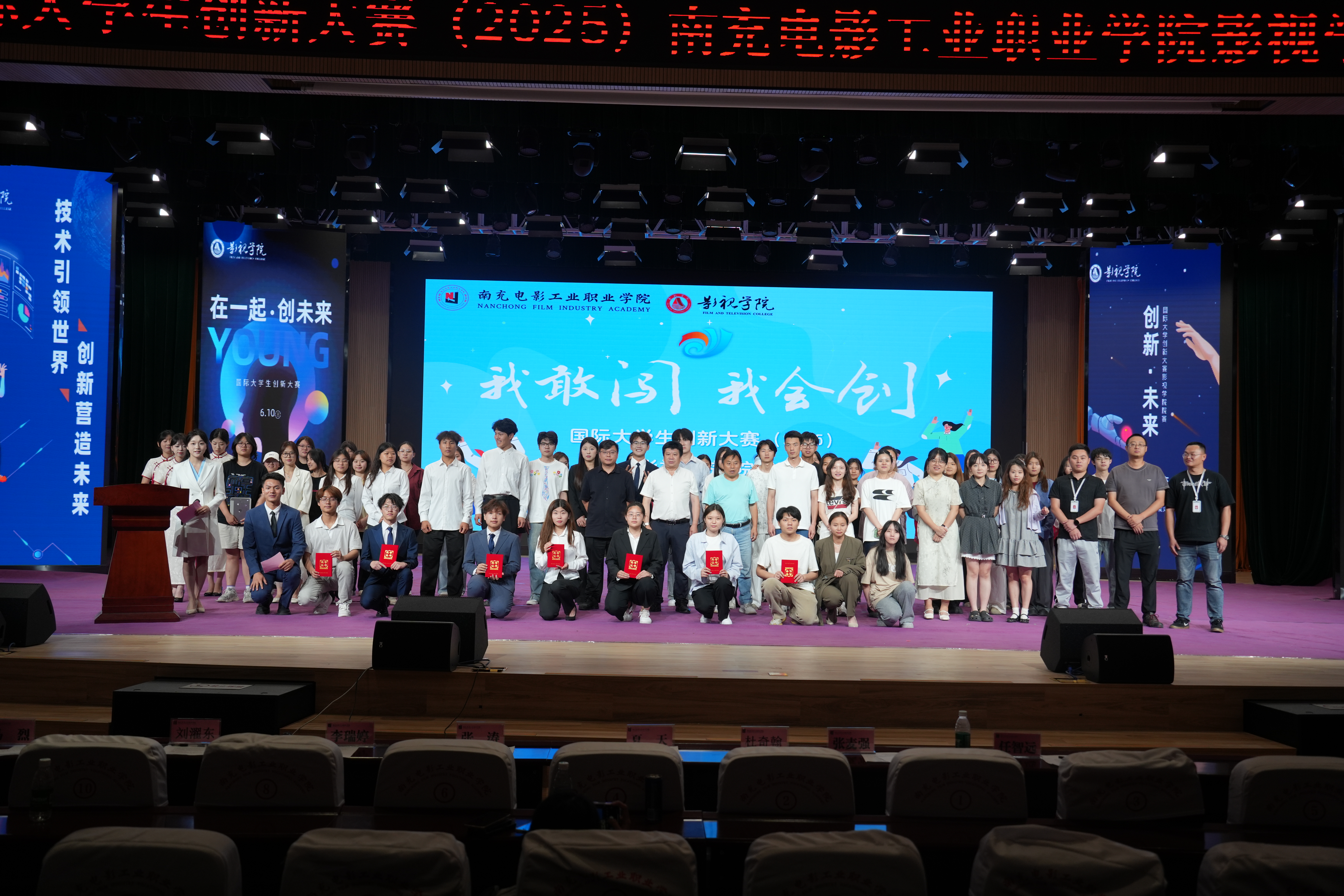 hjc888黄金城--手机版app官网