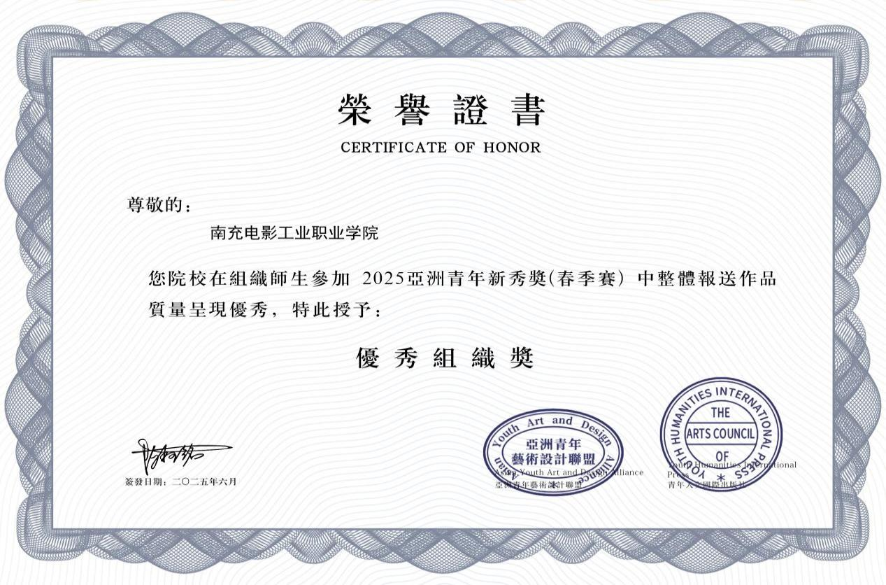 hjc888黄金城--手机版app官网