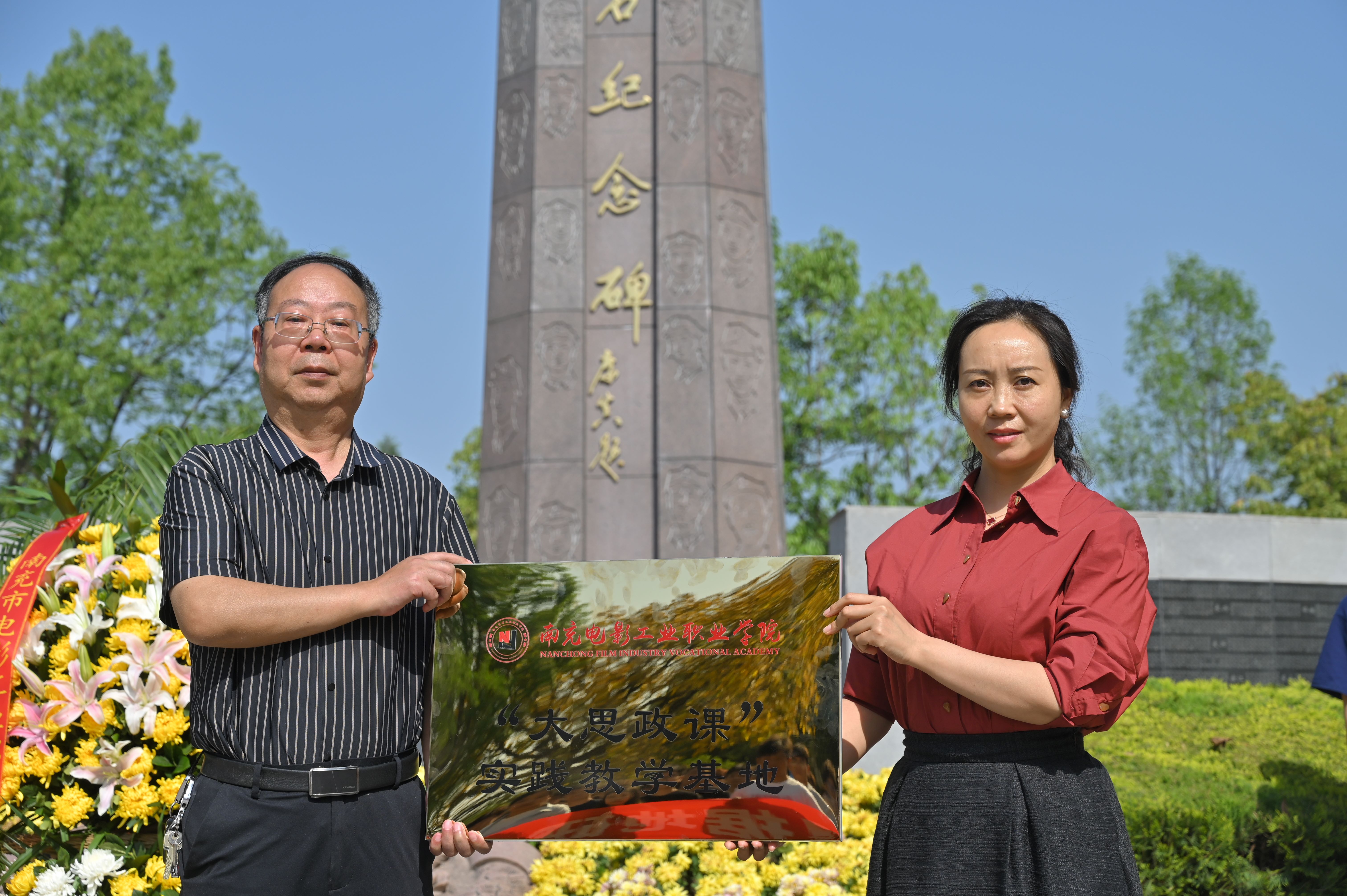 hjc888黄金城--手机版app官网