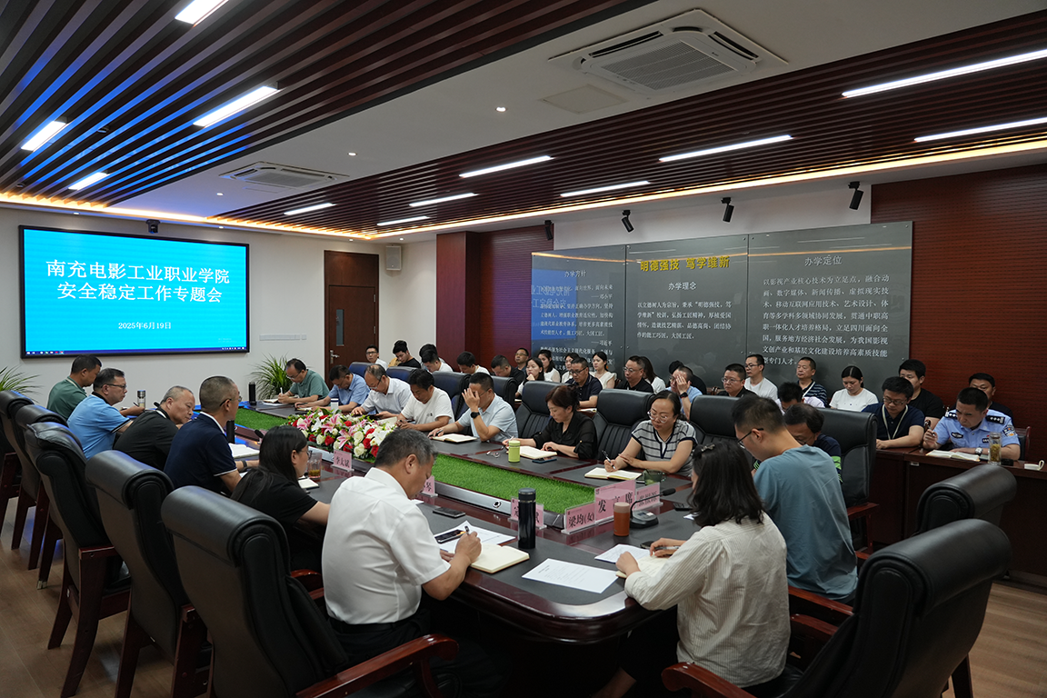 hjc888黄金城--手机版app官网