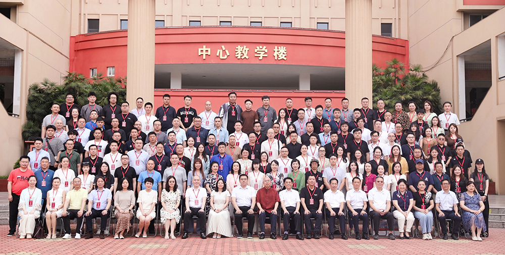 hjc888黄金城--手机版app官网