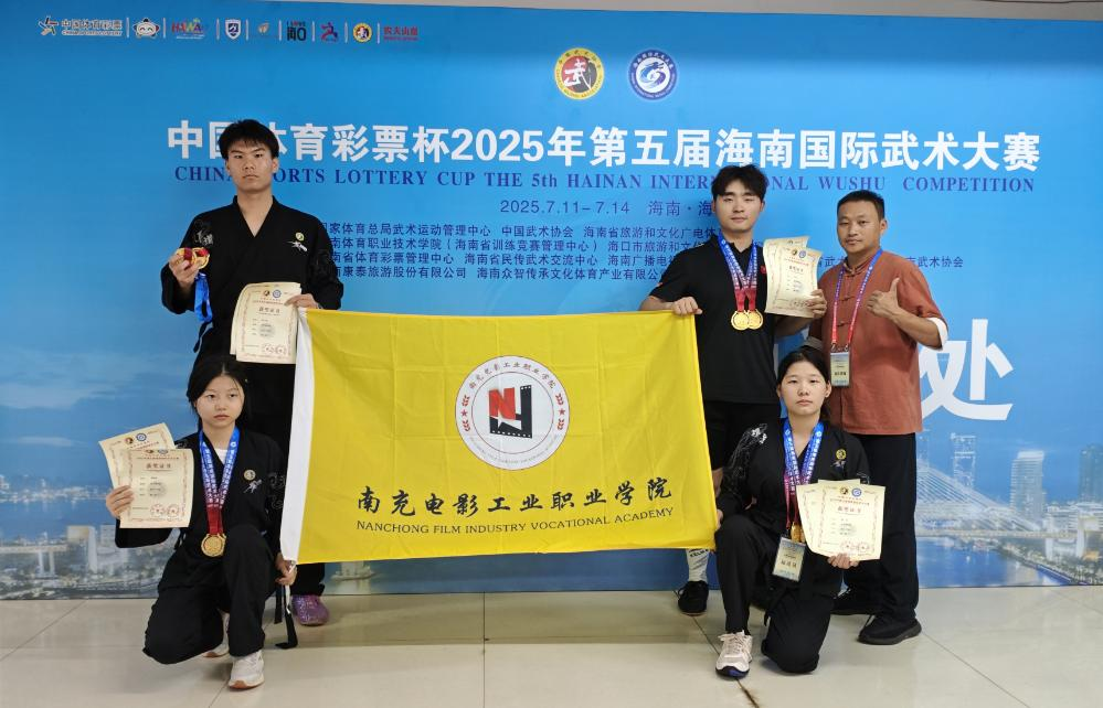 hjc888黄金城--手机版app官网