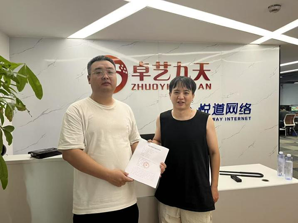 hjc888黄金城--手机版app官网