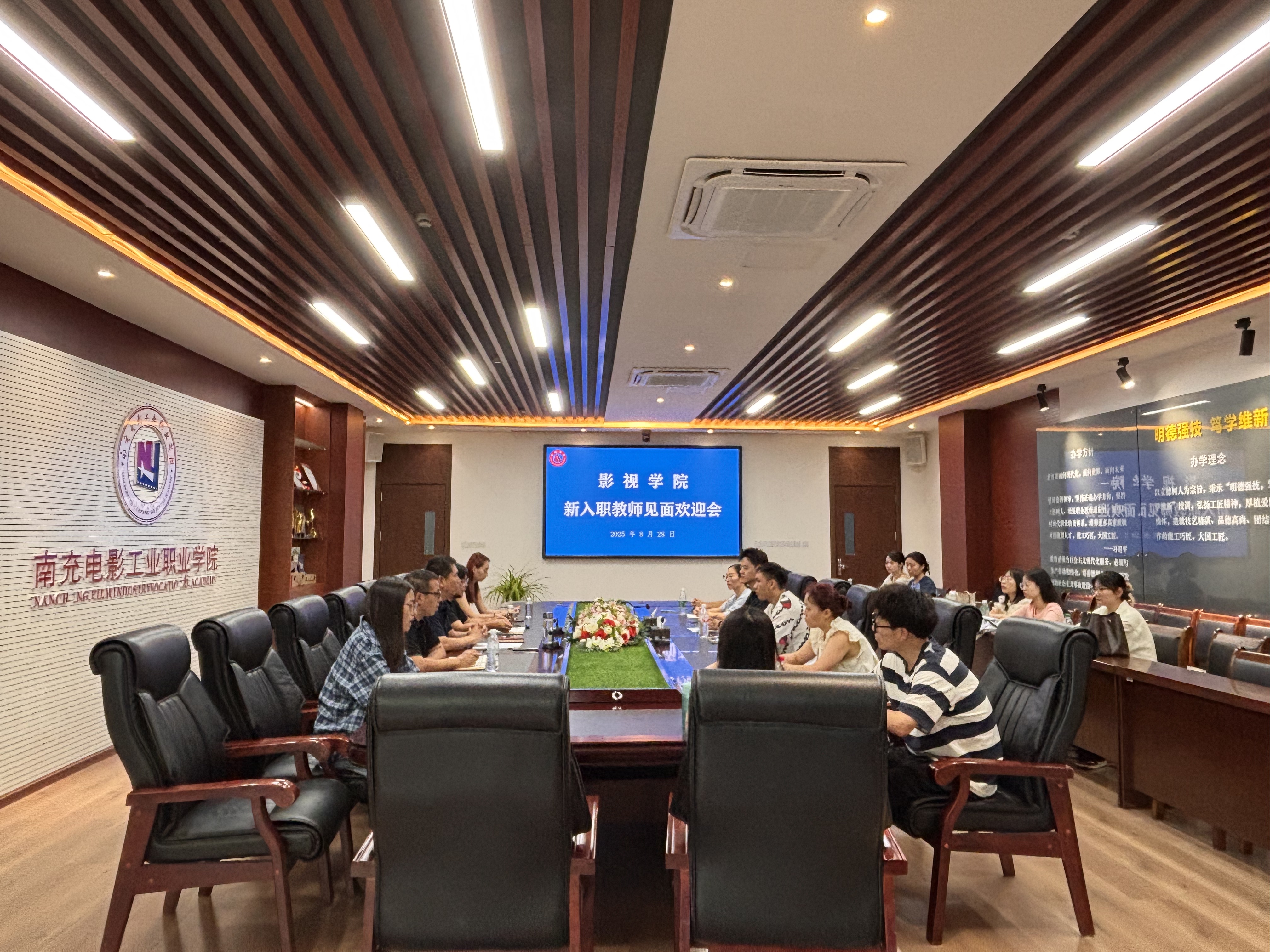 hjc888黄金城--手机版app官网