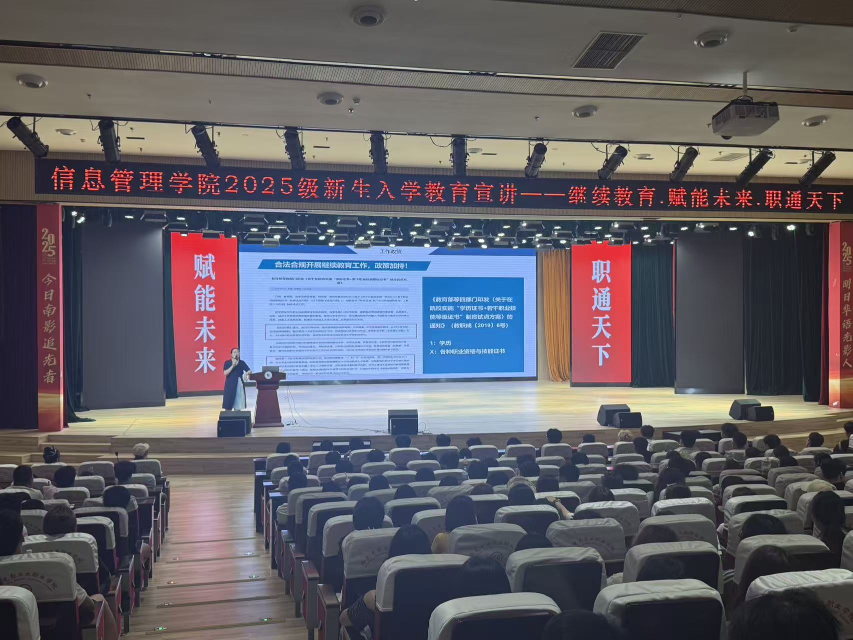 hjc888黄金城--手机版app官网