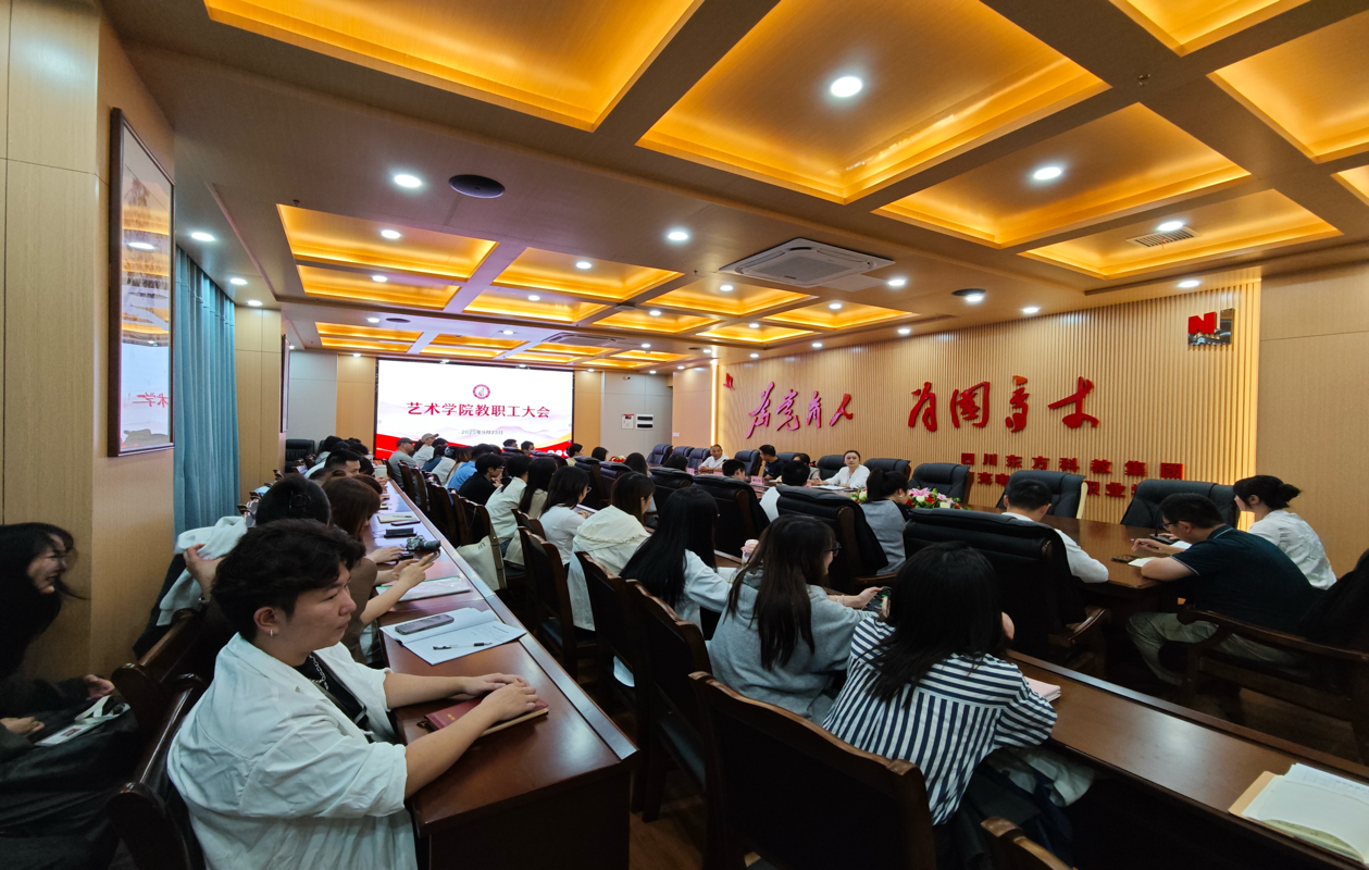 hjc888黄金城--手机版app官网