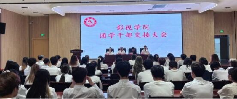 hjc888黄金城--手机版app官网