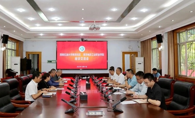 hjc888黄金城--手机版app官网