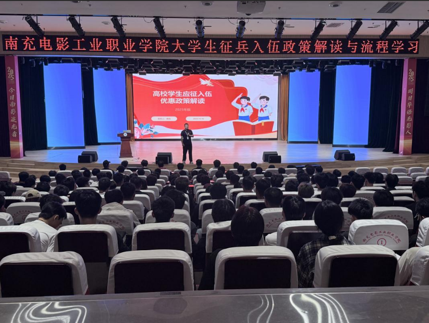 hjc888黄金城--手机版app官网