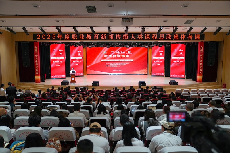 hjc888黄金城--手机版app官网