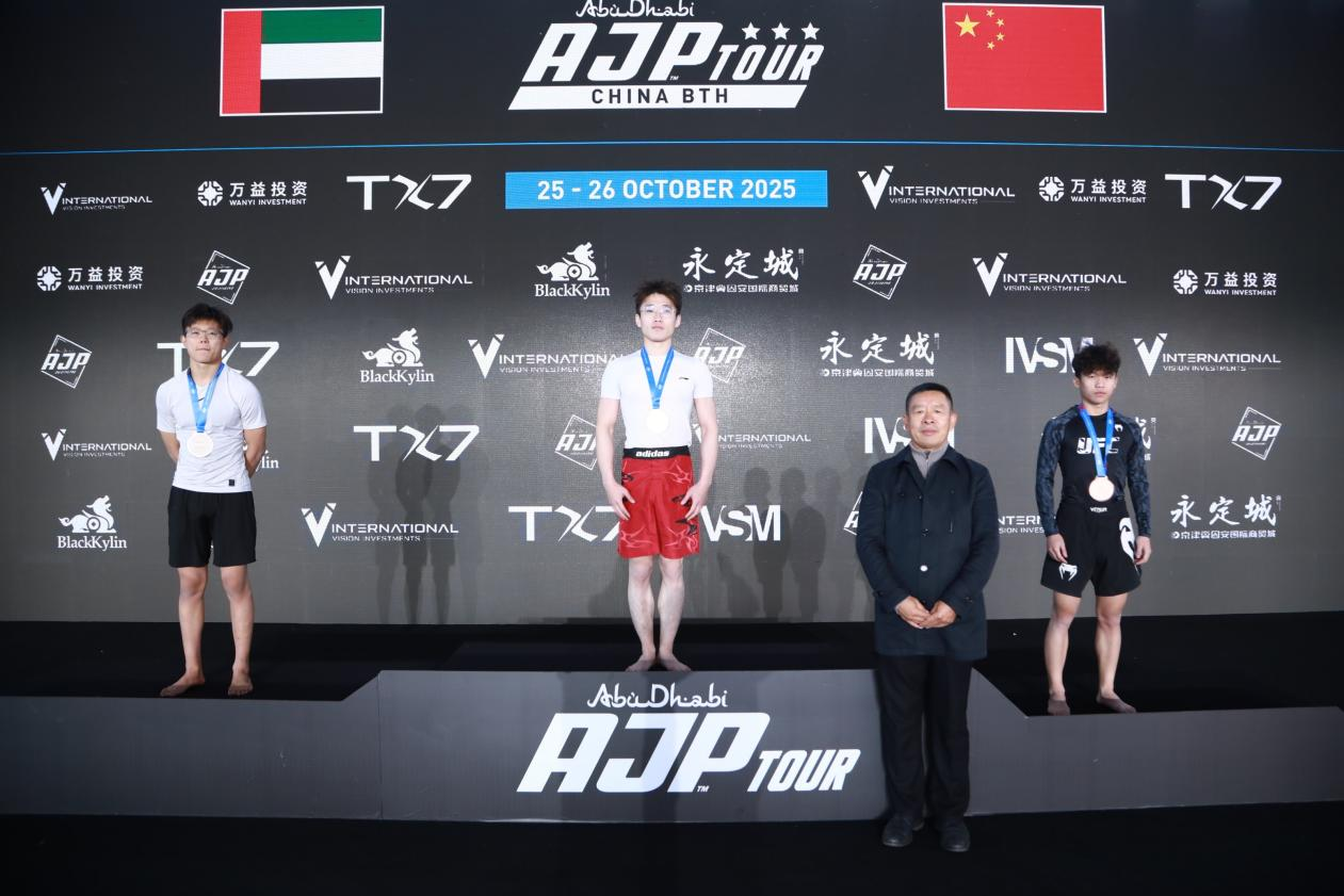 hjc888黄金城--手机版app官网