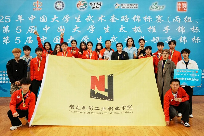 hjc888黄金城--手机版app官网