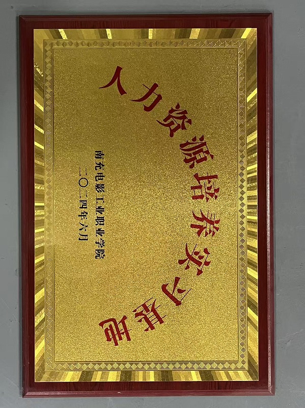 hjc888黄金城--手机版app官网